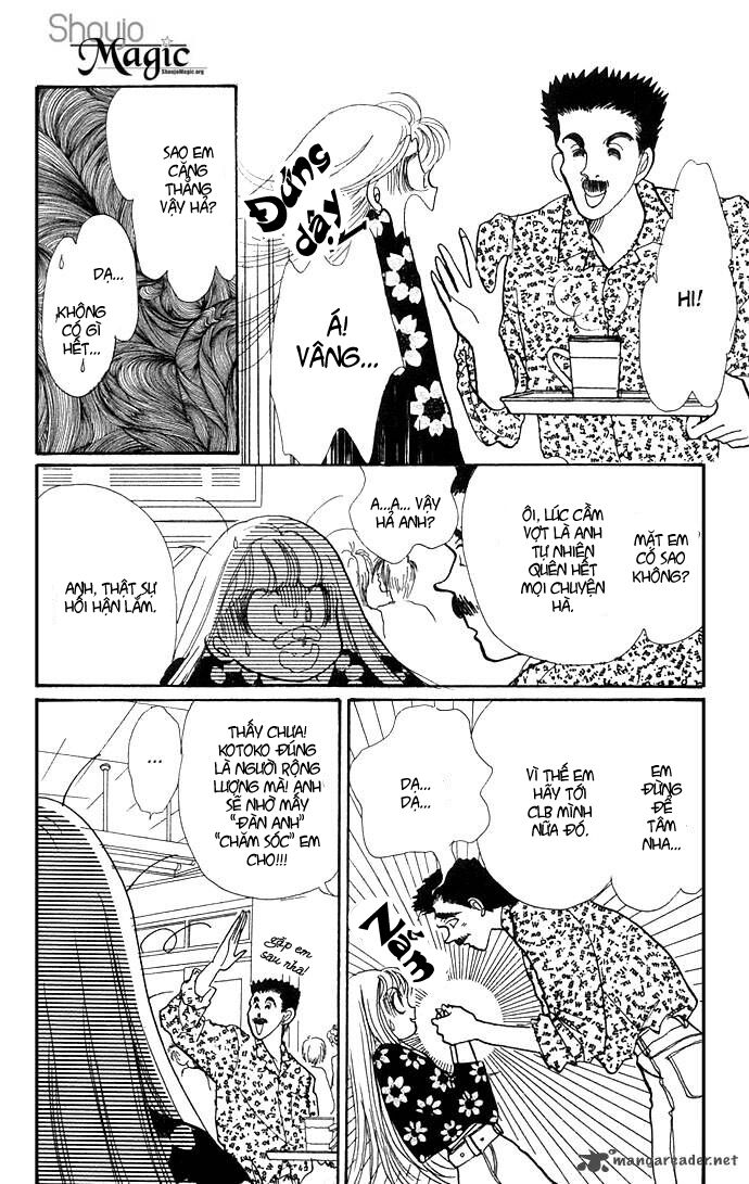 Itazura na Kiss: Chapter 11
