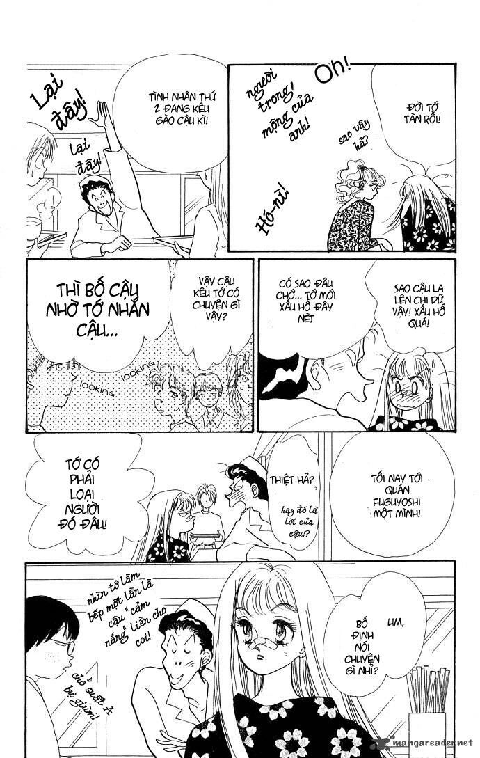 Itazura na Kiss: Chapter 11
