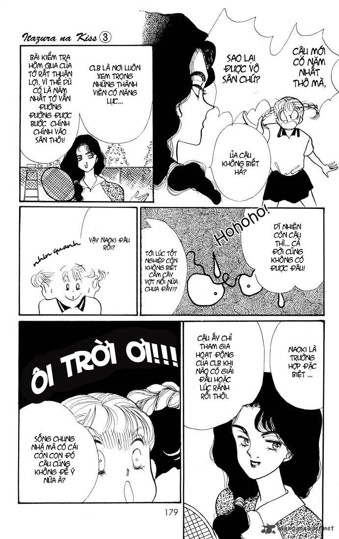 Itazura na Kiss: Chapter 11