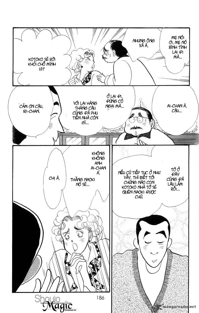 Itazura na Kiss: Chapter 11