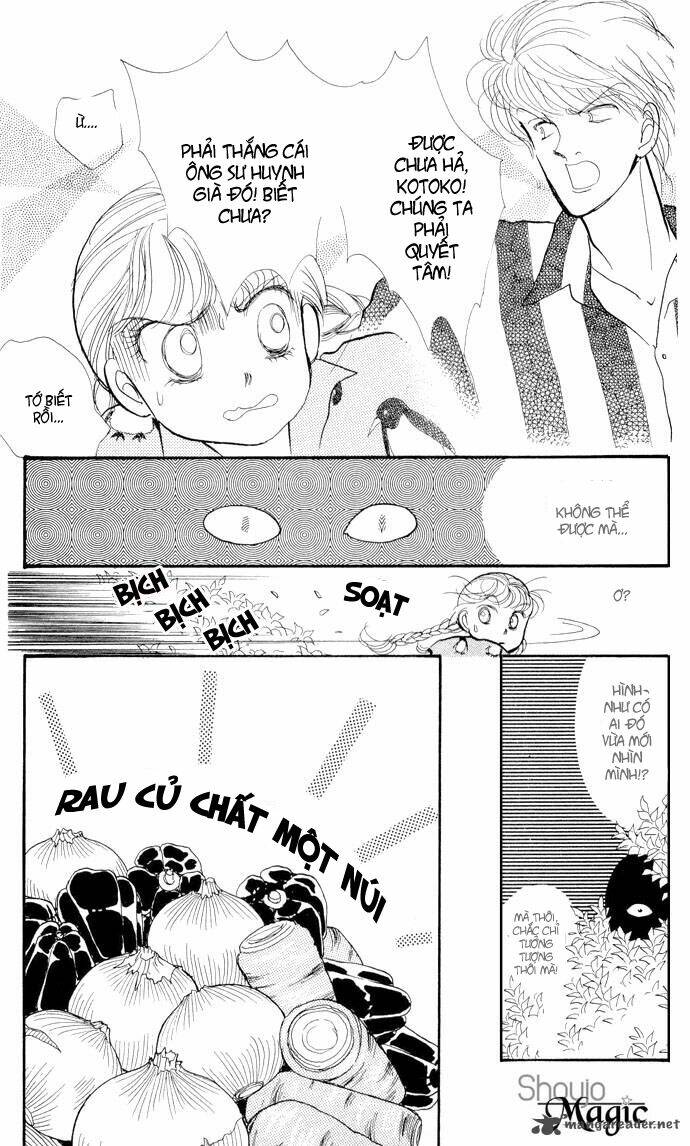 Itazura na Kiss: Chapter 13
