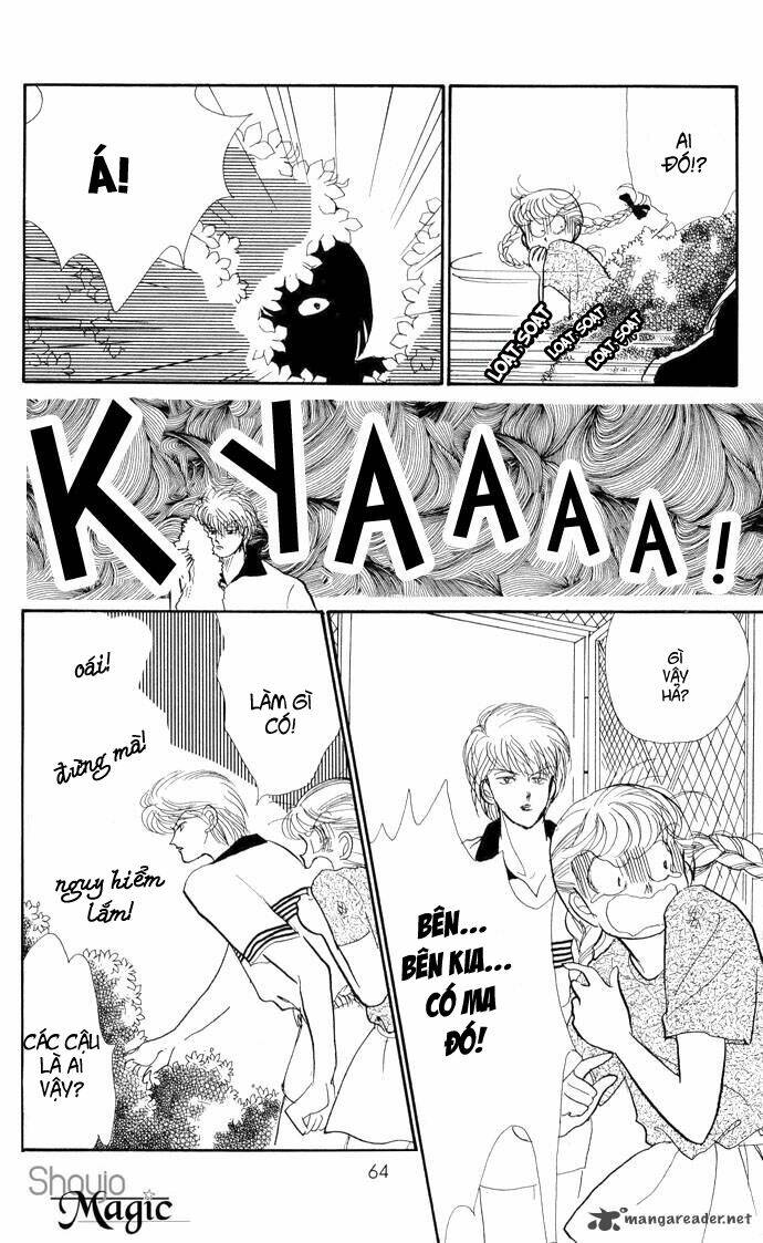 Itazura na Kiss: Chapter 13