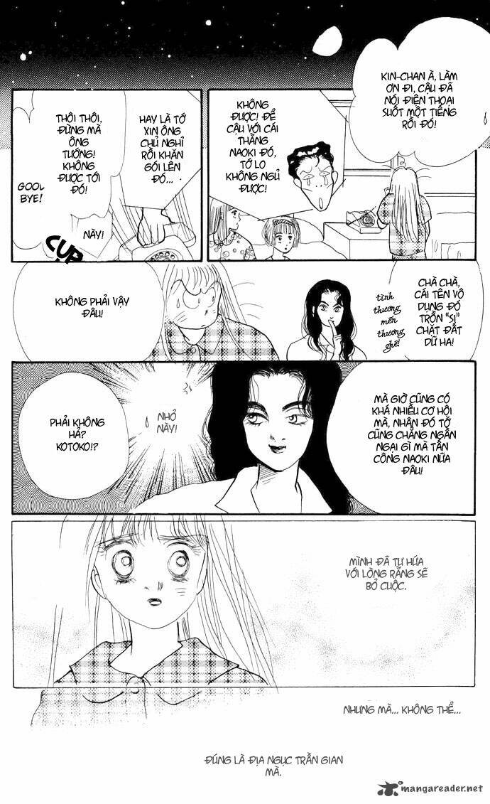 Itazura na Kiss: Chapter 13