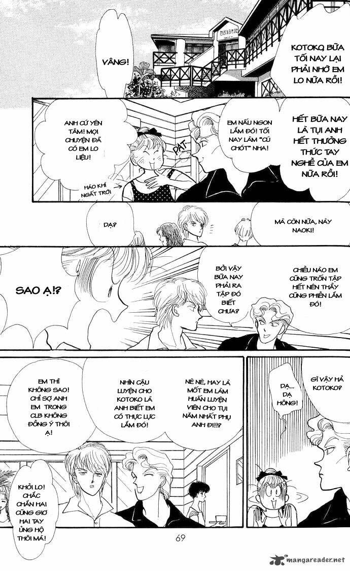 Itazura na Kiss: Chapter 13
