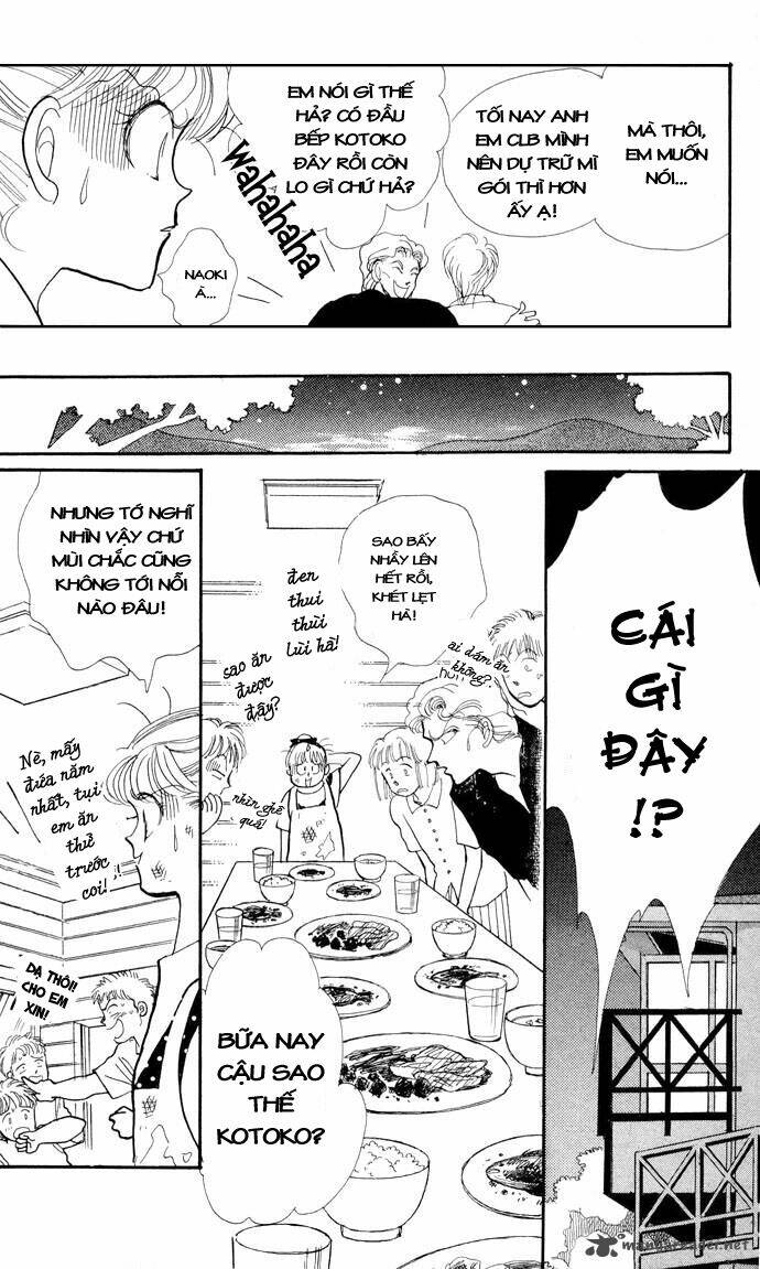 Itazura na Kiss: Chapter 13
