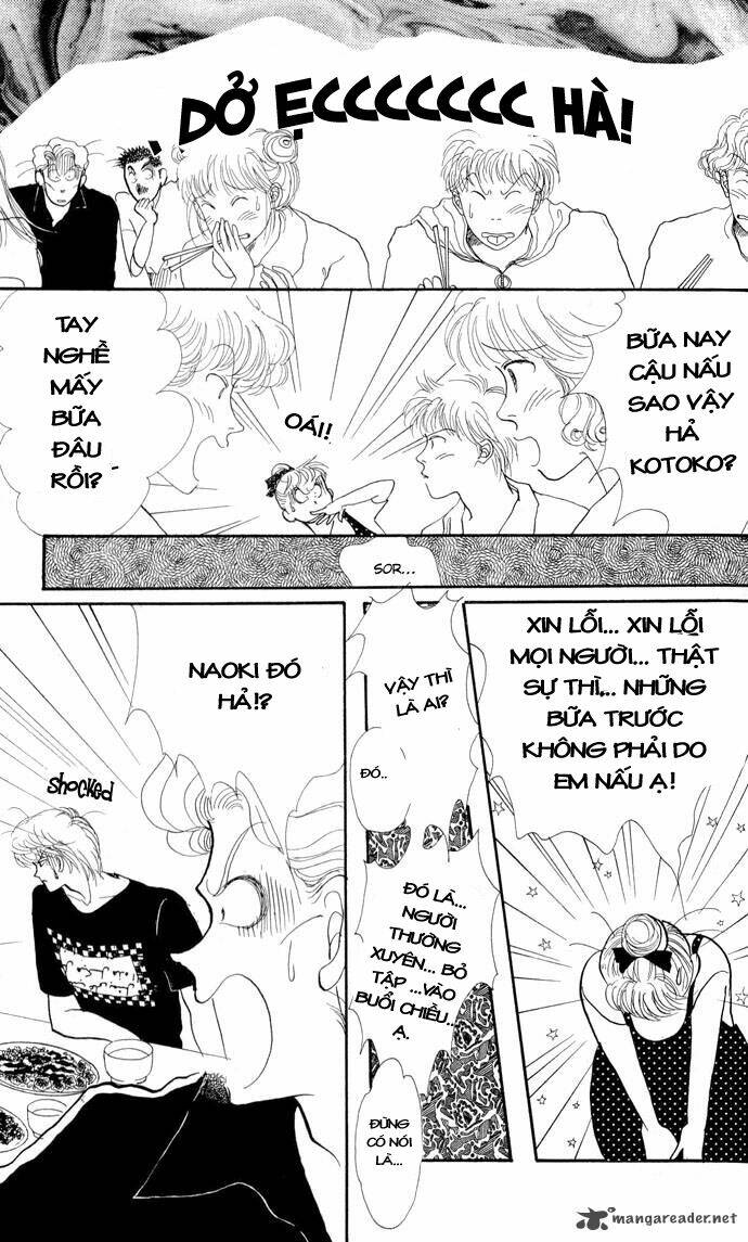 Itazura na Kiss: Chapter 13