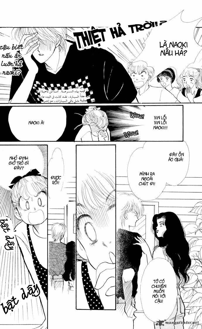 Itazura na Kiss: Chapter 13