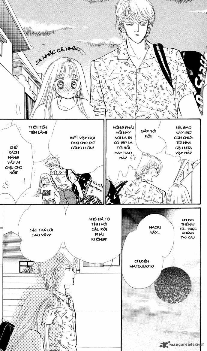 Itazura na Kiss: Chapter 13