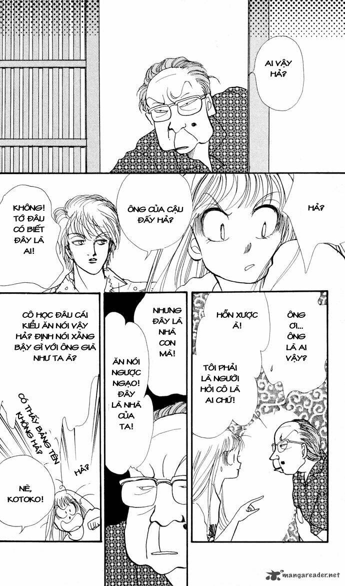 Itazura na Kiss: Chapter 13