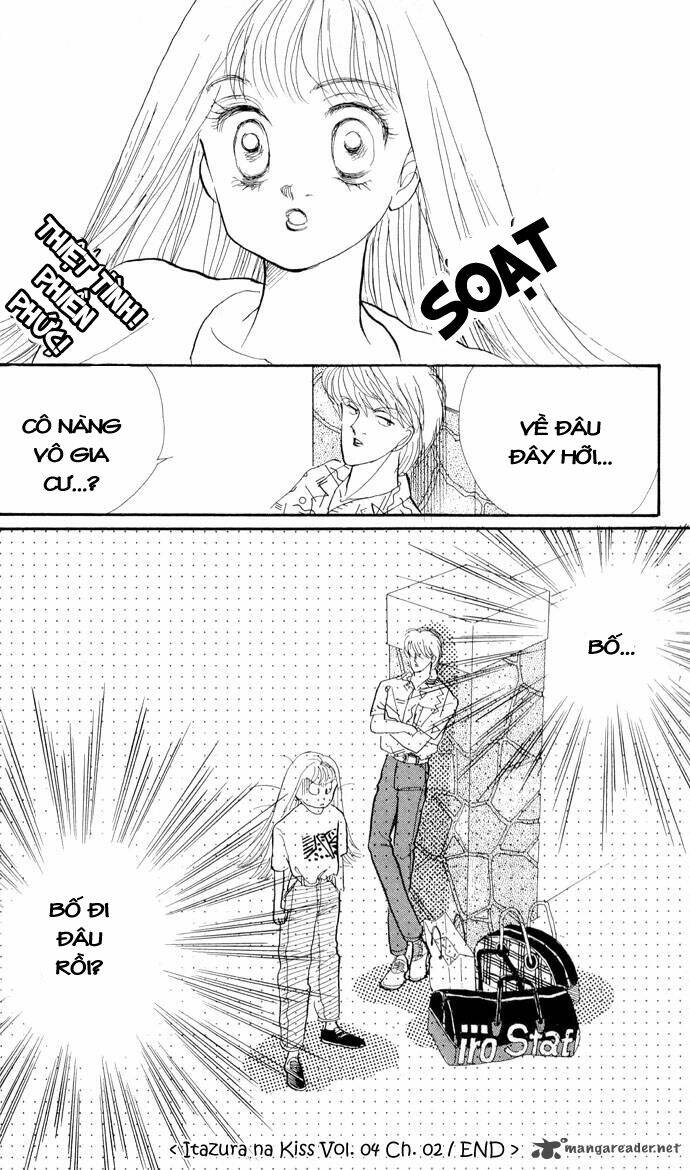 Itazura na Kiss: Chapter 13