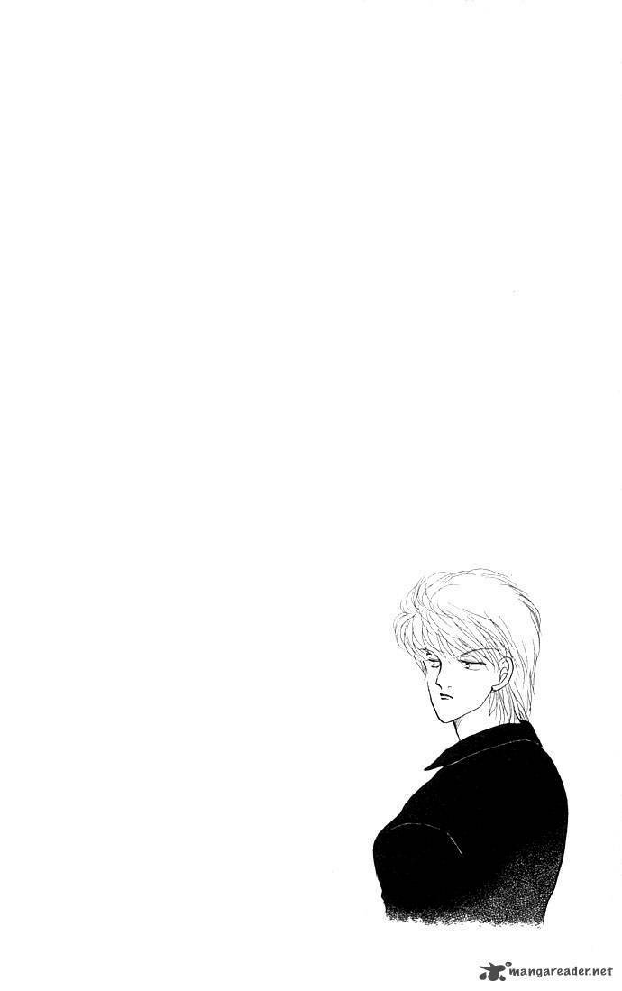 Itazura na Kiss: Chapter 13