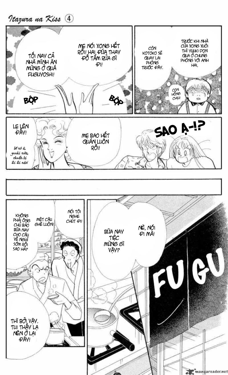 Itazura na Kiss: Chapter 14