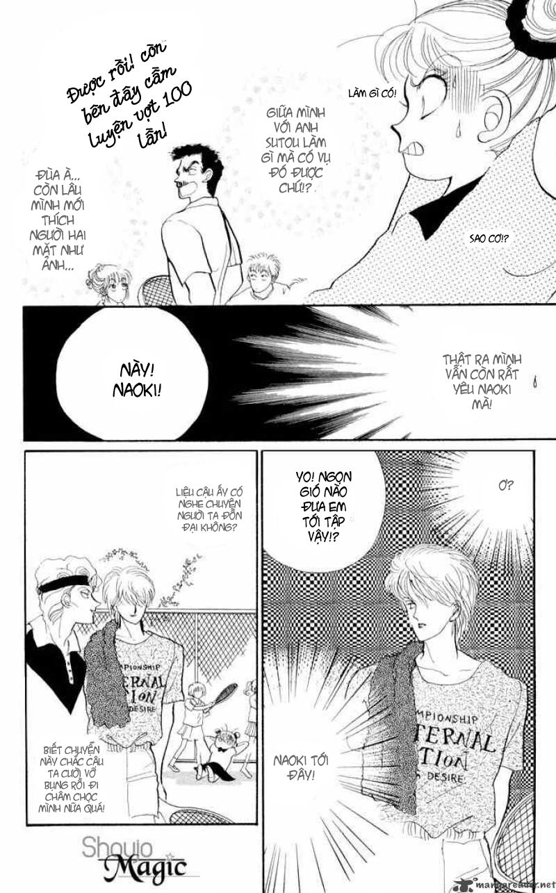 Itazura na Kiss: Chapter 14