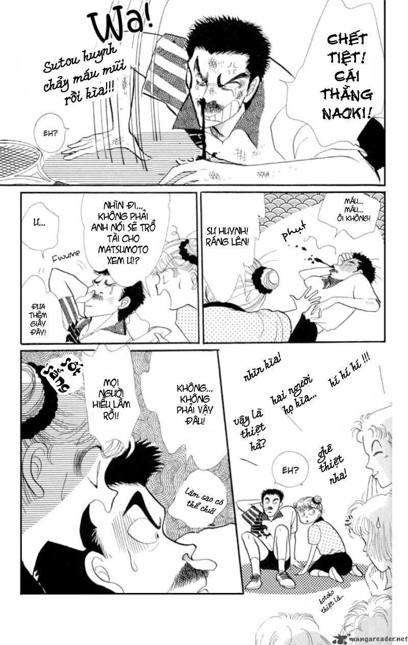Itazura na Kiss: Chapter 14