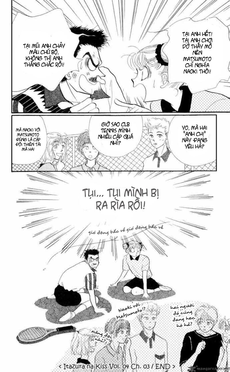 Itazura na Kiss: Chapter 14