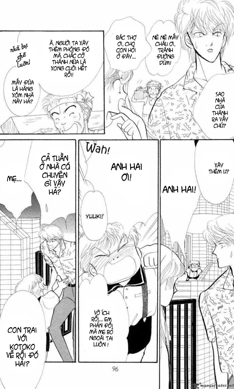 Itazura na Kiss: Chapter 14