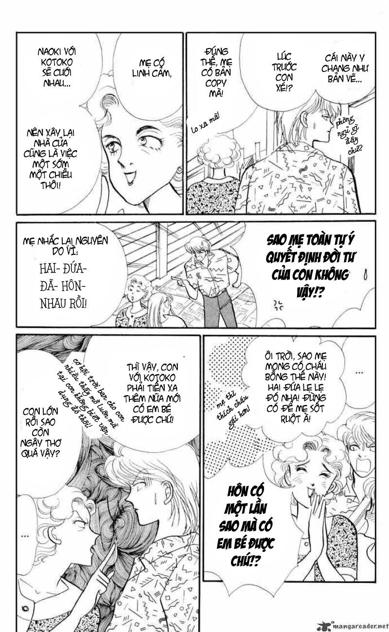 Itazura na Kiss: Chapter 14