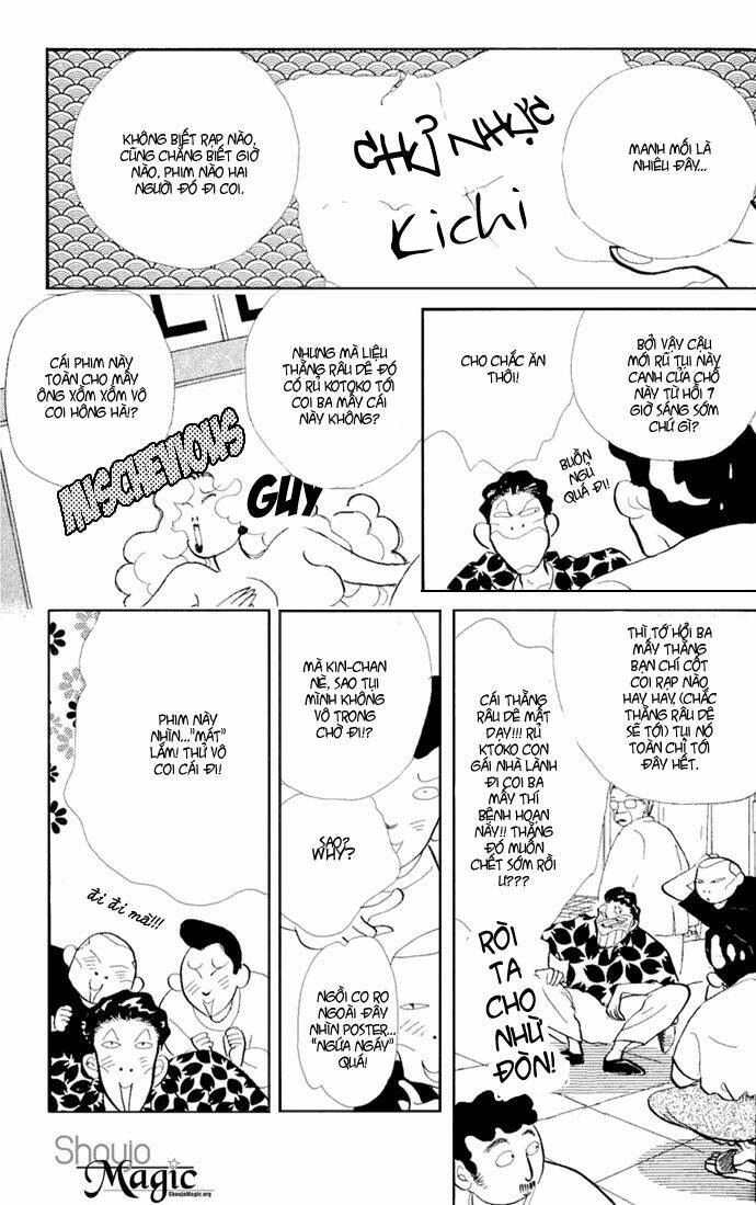 Itazura na Kiss: Chapter 15