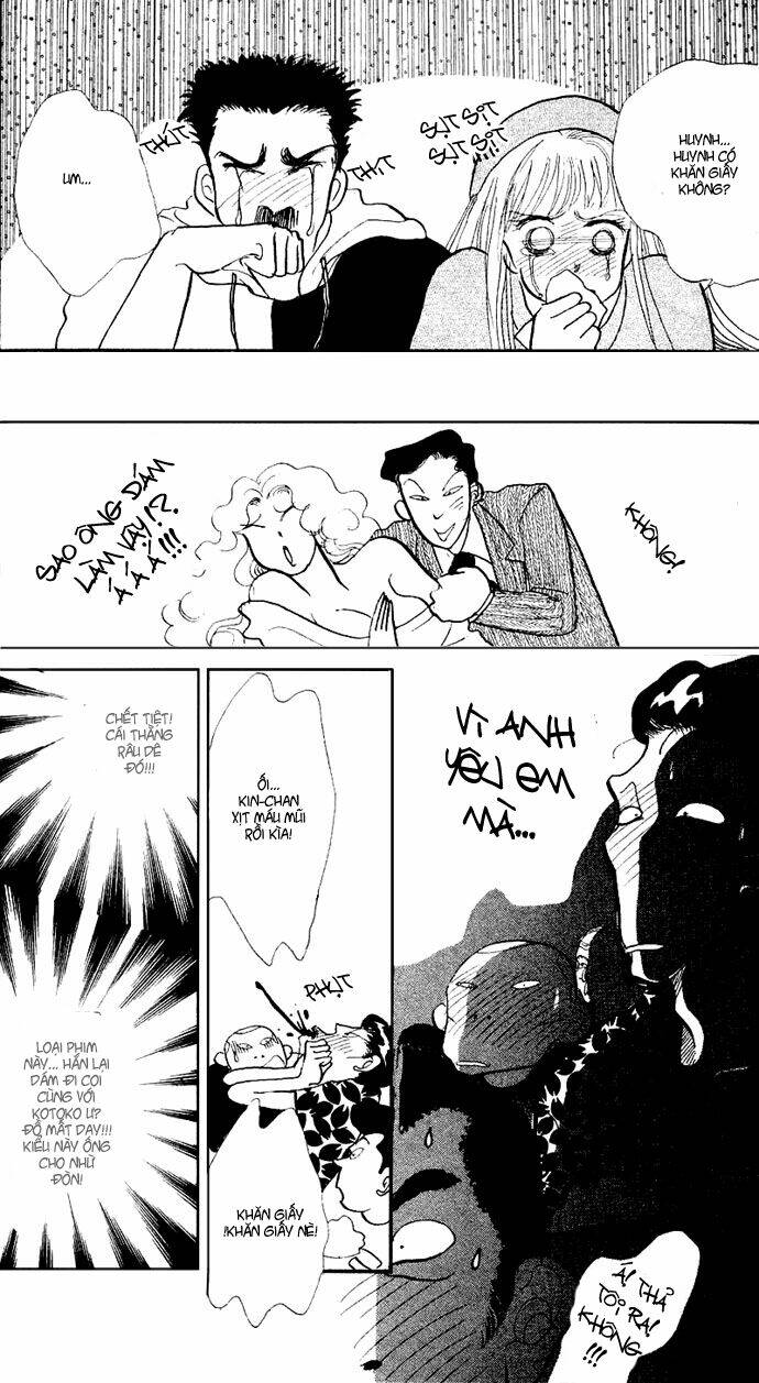 Itazura na Kiss: Chapter 15