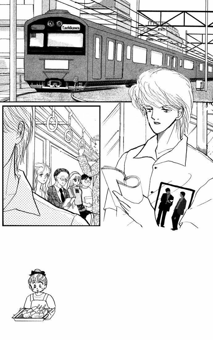 Itazura na Kiss: Chapter 15