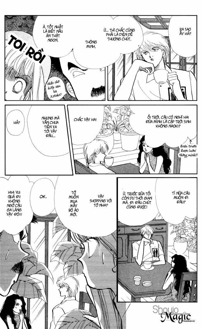 Itazura na Kiss: Chapter 15