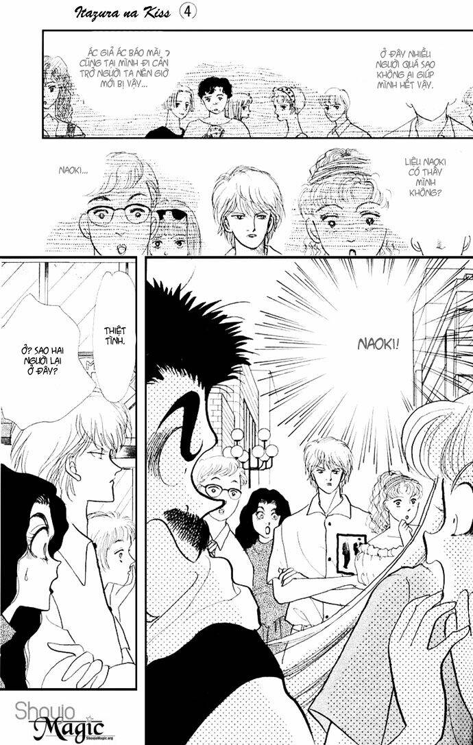 Itazura na Kiss: Chapter 15
