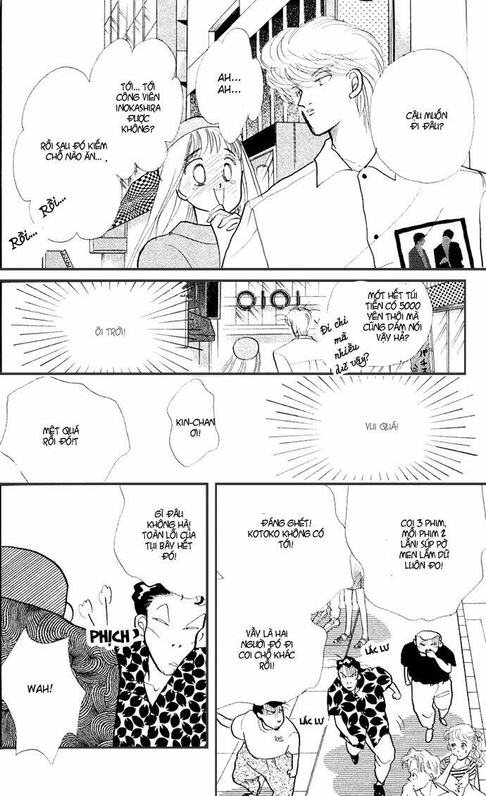 Itazura na Kiss: Chapter 15