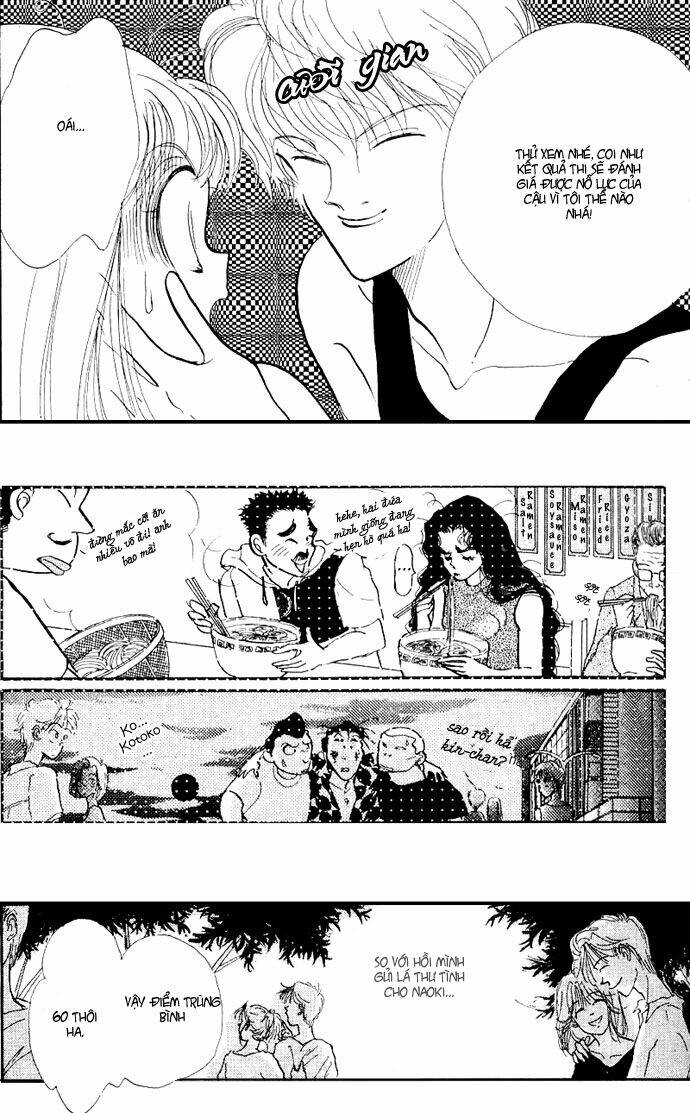 Itazura na Kiss: Chapter 15