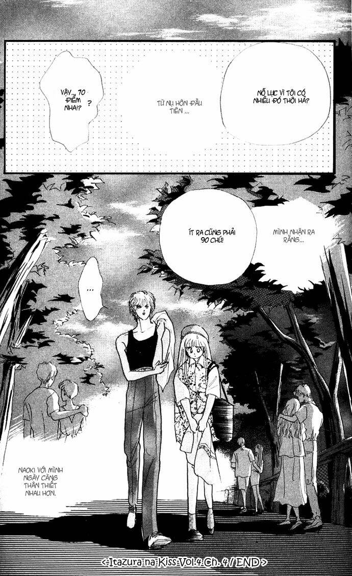 Itazura na Kiss: Chapter 15