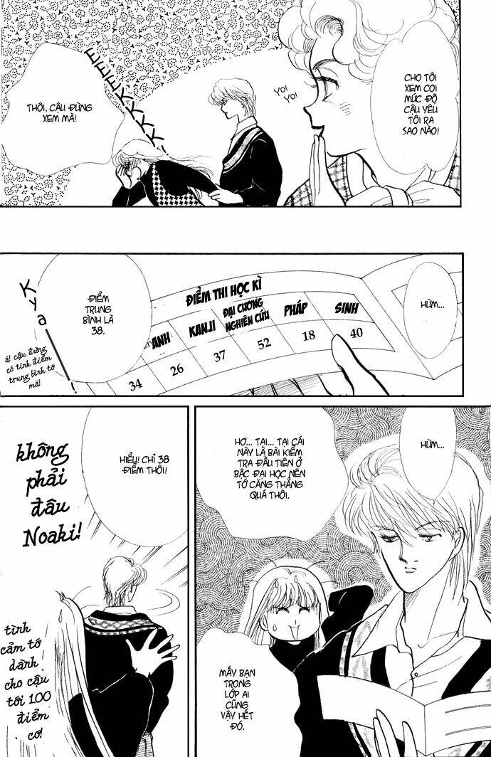 Itazura na Kiss: Chapter 16