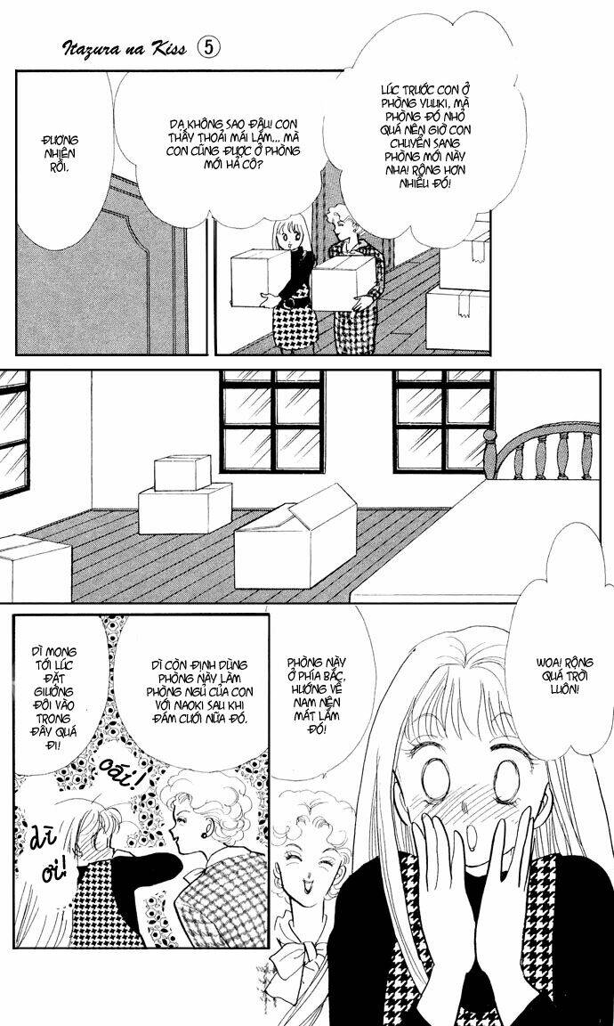Itazura na Kiss: Chapter 16