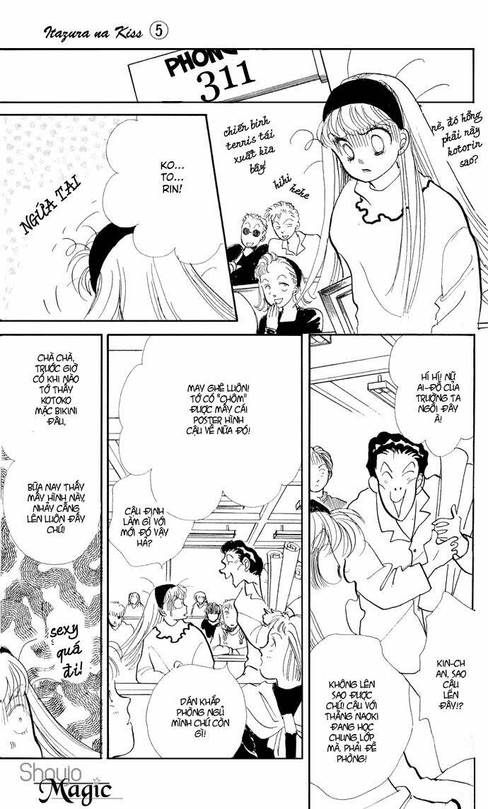 Itazura na Kiss: Chapter 16