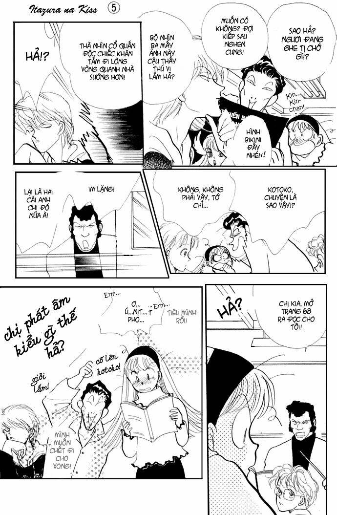 Itazura na Kiss: Chapter 16