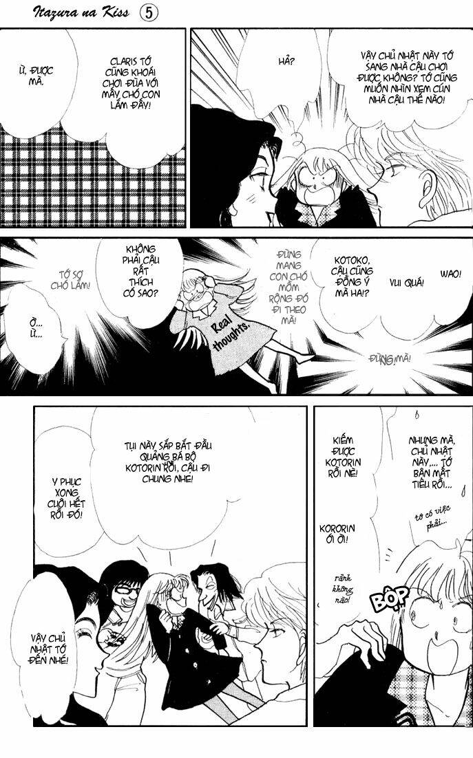 Itazura na Kiss: Chapter 16