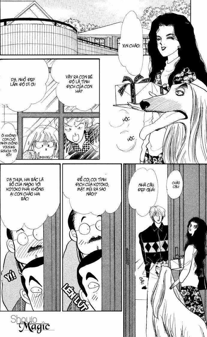Itazura na Kiss: Chapter 16
