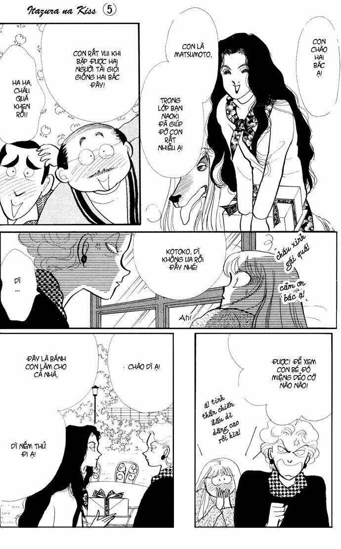Itazura na Kiss: Chapter 16