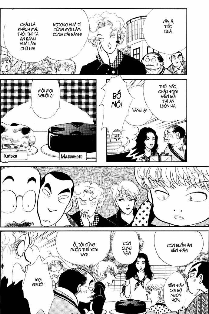 Itazura na Kiss: Chapter 16