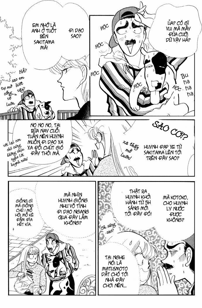 Itazura na Kiss: Chapter 16