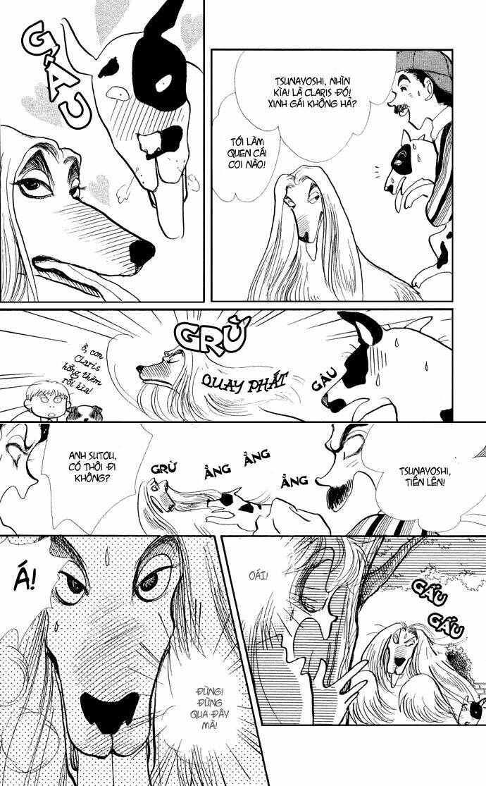 Itazura na Kiss: Chapter 16