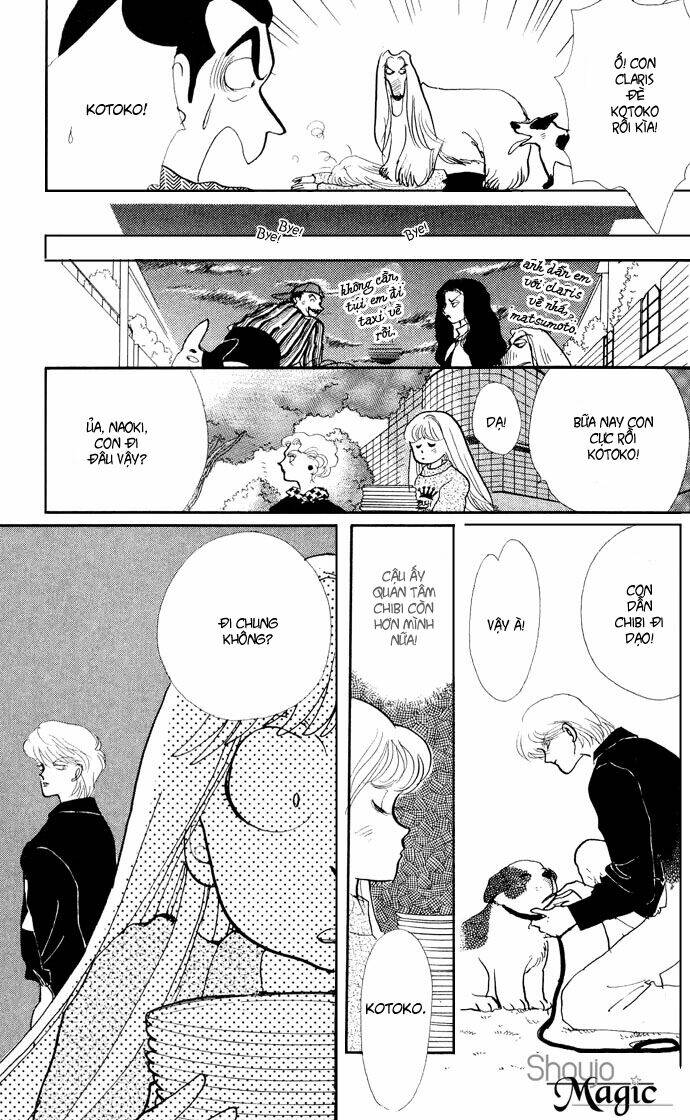 Itazura na Kiss: Chapter 16