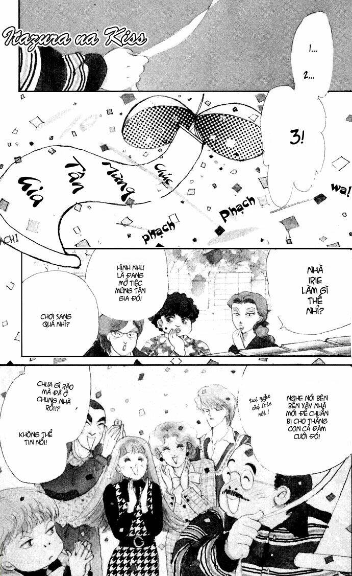 Itazura na Kiss: Chapter 16