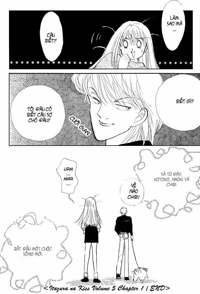 Itazura na Kiss: Chapter 16