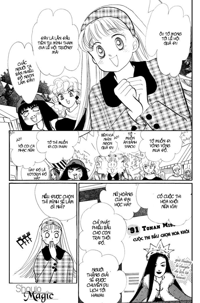 Itazura na Kiss: Chapter 17