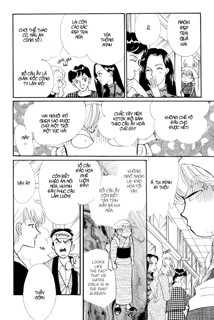 Itazura na Kiss: Chapter 17