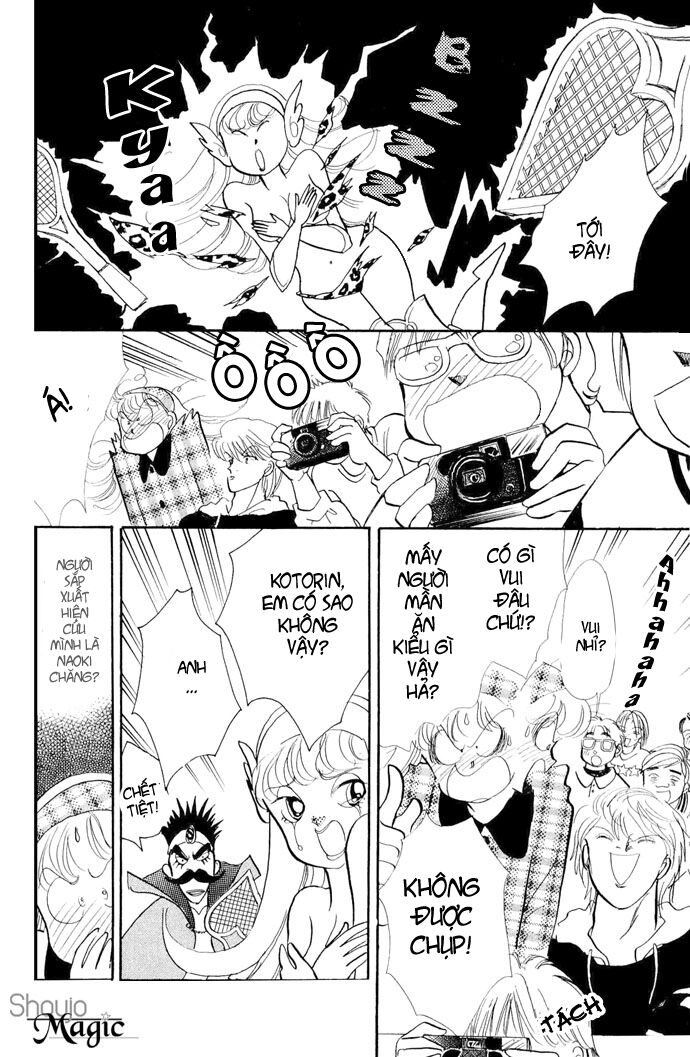 Itazura na Kiss: Chapter 17