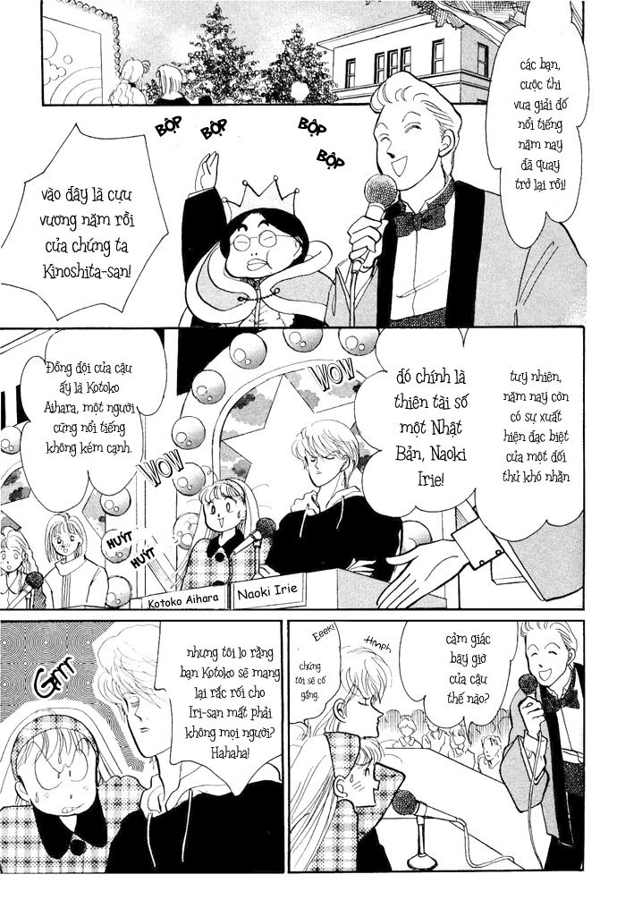Itazura na Kiss: Chapter 17