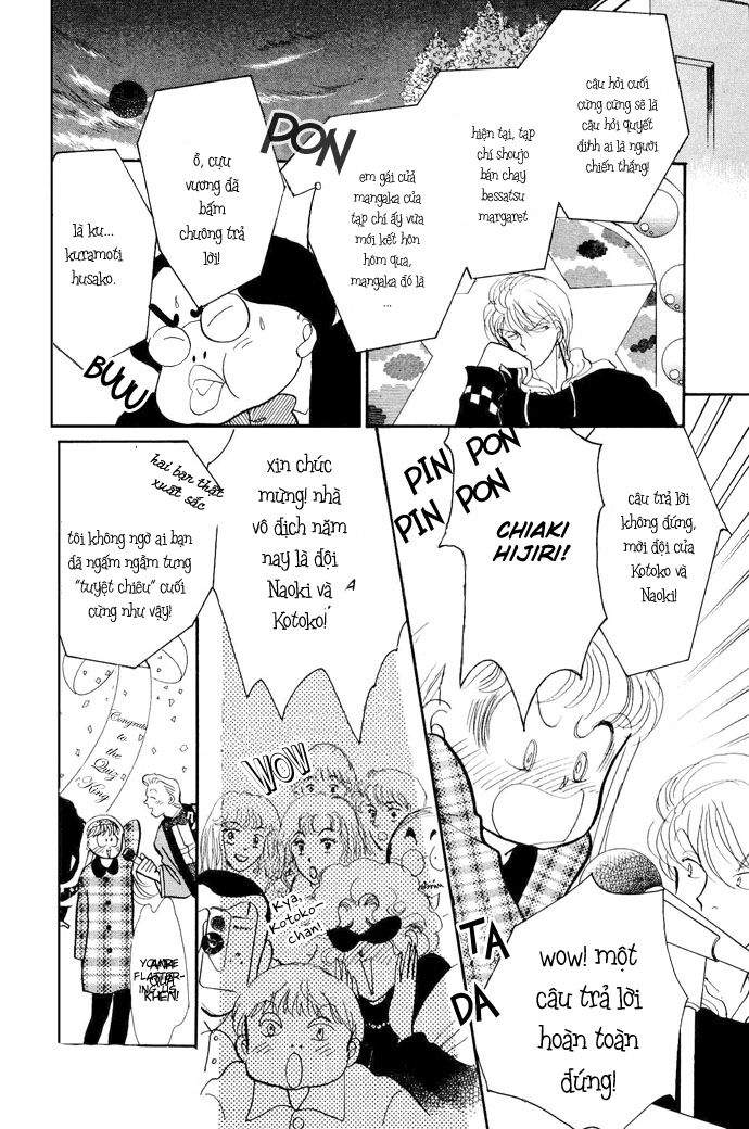 Itazura na Kiss: Chapter 17