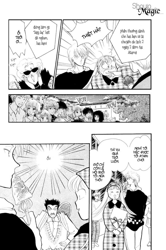 Itazura na Kiss: Chapter 17