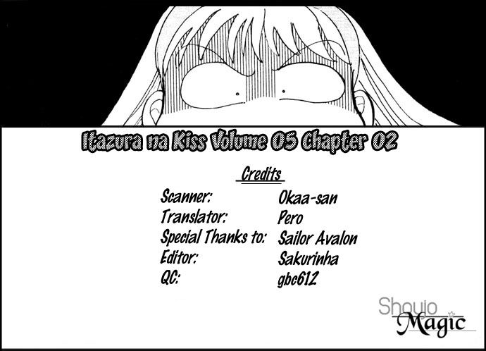 Itazura na Kiss: Chapter 17