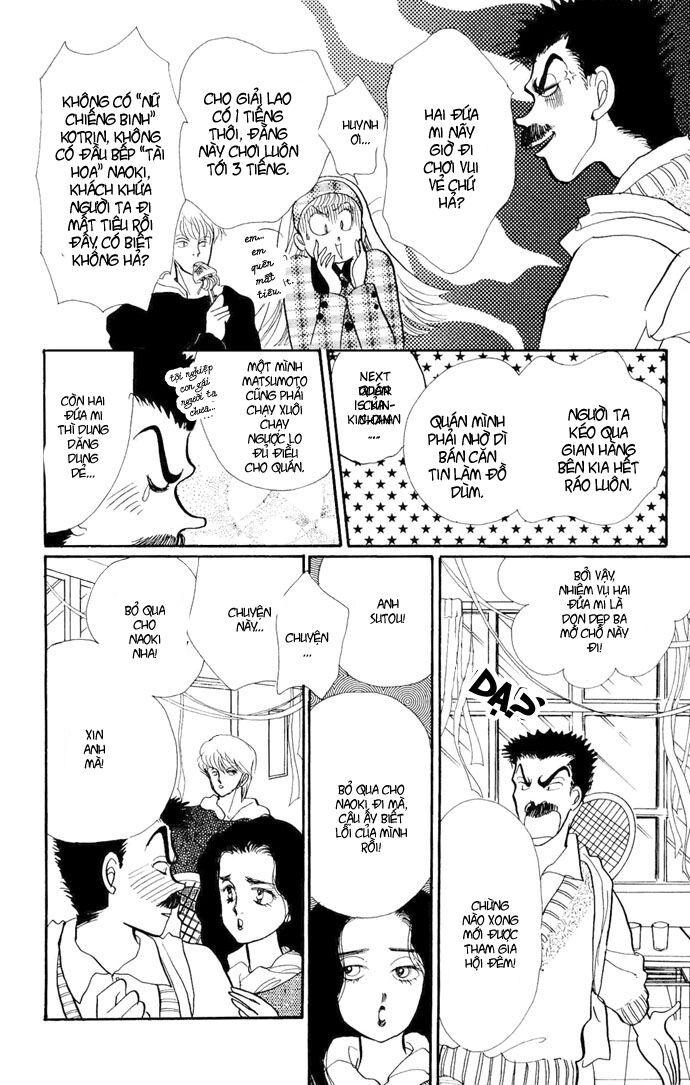 Itazura na Kiss: Chapter 17
